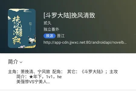 С���Ķ�2026���ذ�װ