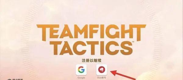 TFT�ƶ�֮��2026�ٷ�����