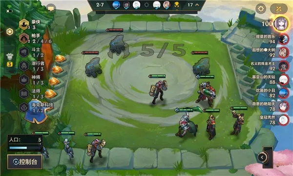 TFT�ƶ�֮��2026�ٷ�����