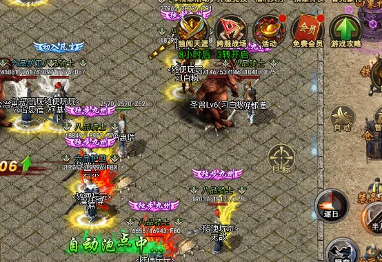 �ʳǴ�˵(�����������)