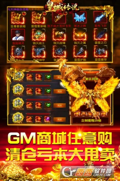 �ʳǴ�˵(�����������)