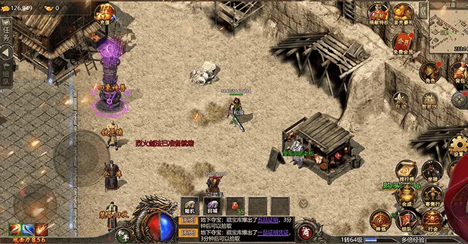 �ʳǴ�˵(�����������)