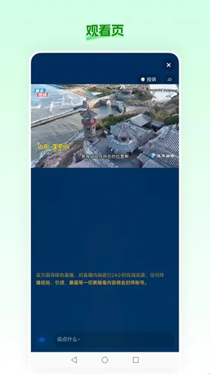 ʳ��ũ��2026���ذ�װ