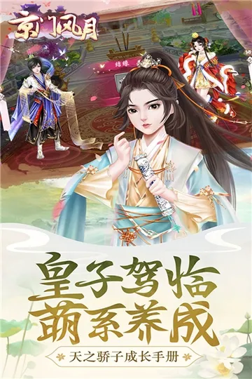 ���ŷ���2026���°汾