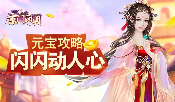 ���ŷ���2026���°汾