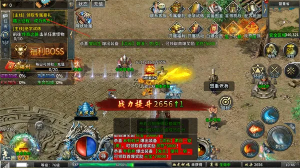 ���䴫�氲׿���ֻ���