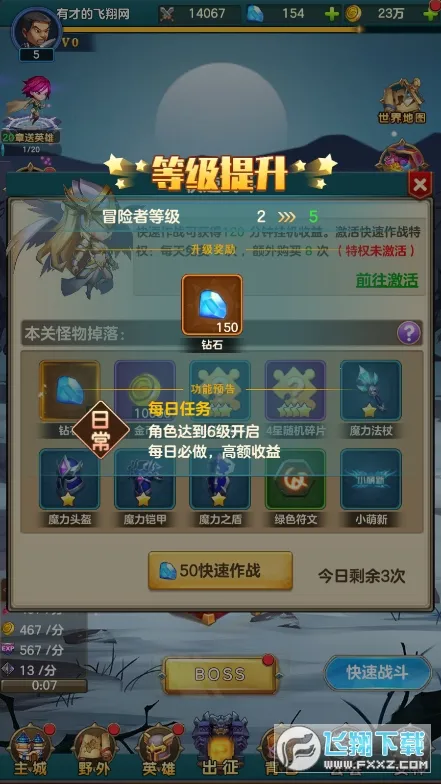 ���䴫�氲׿���ֻ���