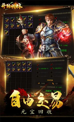 ��ת���������ֻ���