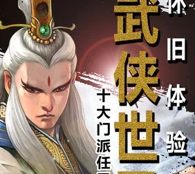 ��ת���������ֻ���