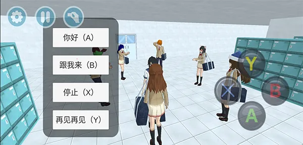 ��У����ģ��(У԰����ģ����Ϸ)