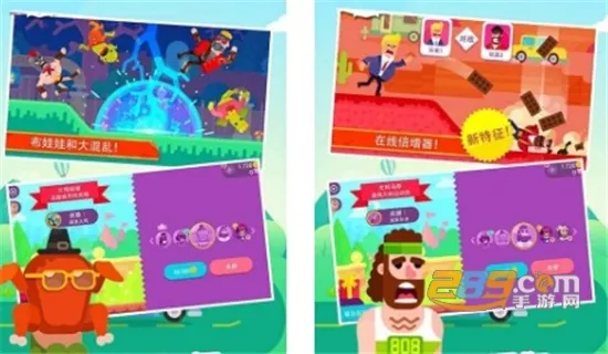 ���񹭼���(���������Ϸ)