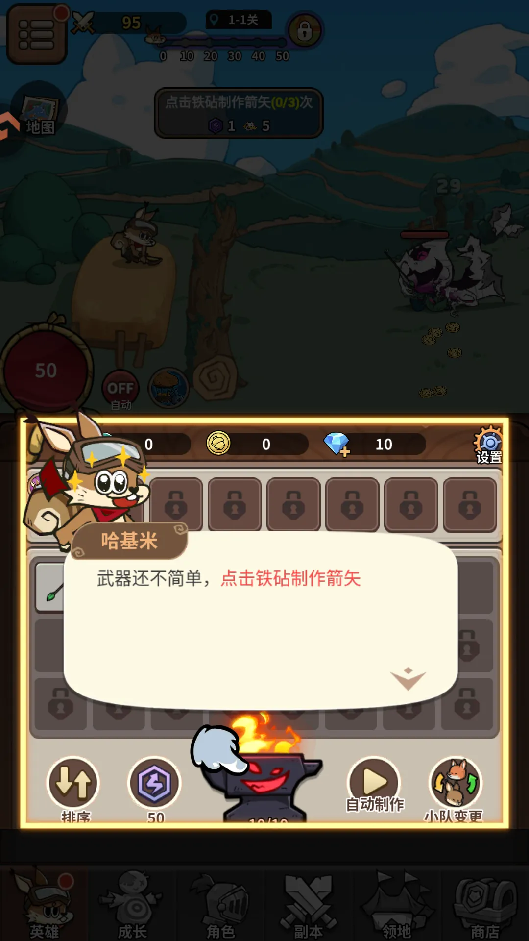 ��â��ս��(��ö��￨����)