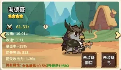 ��â��ս��(��ö��￨����)