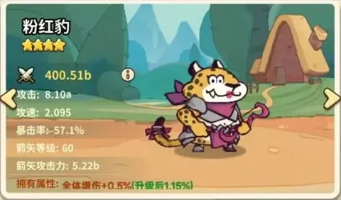 ��â��ս��(��ö��￨����)