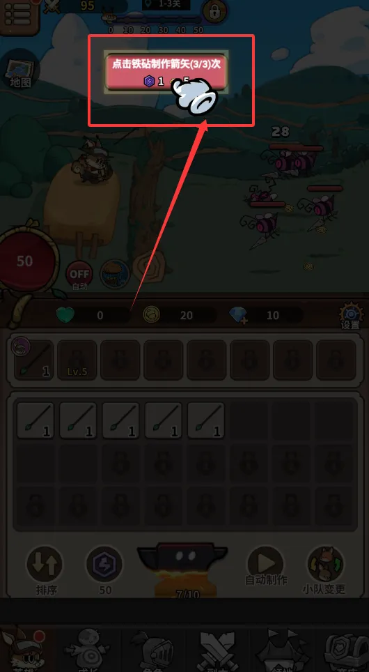 ��â��ս��(��ö��￨����)