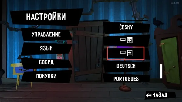 ����ھ����ư�(�ֲ�������Ϸ)