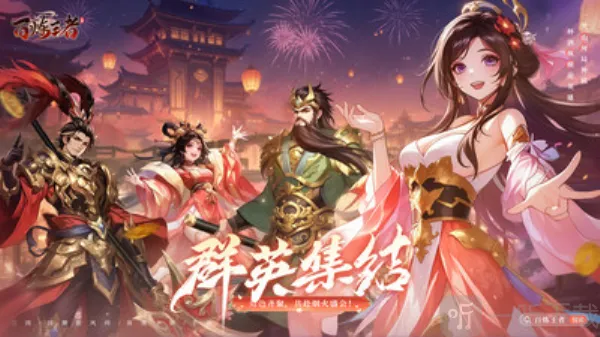 ��������(�������ÿ�����Ϸ)