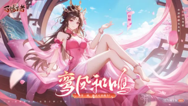 ��������(�������ÿ�����Ϸ)