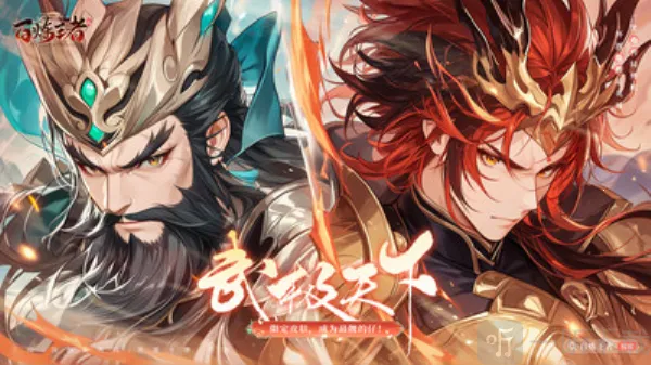 ��������(�������ÿ�����Ϸ)