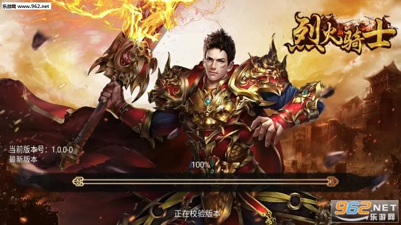 �һ���ʿ(����ս������)