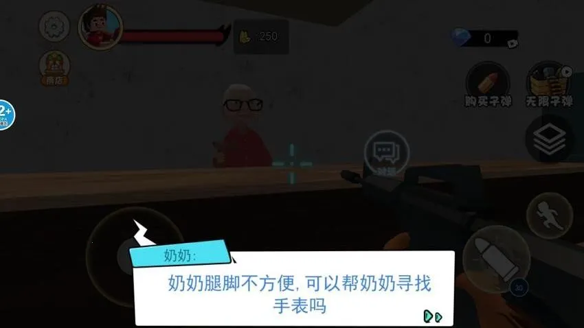 è���ҿ�2026�ٷ����°汾