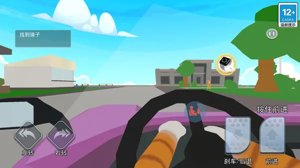 è���ҿ�2026�ٷ����°汾