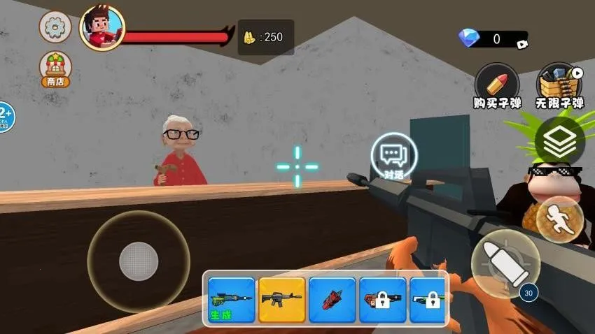 è���ҿ�2026�ٷ����°汾