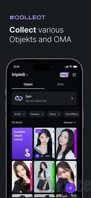 cosmo(KPOP追星平台) cosmo(KPOP追星平台)