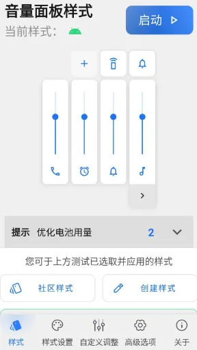 Volume Styles(���������ʽ����)
