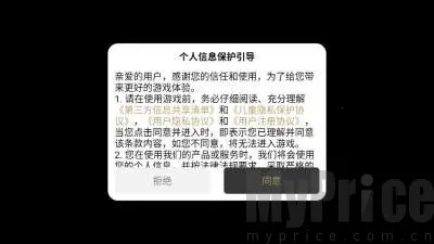 ��������2026���°汾