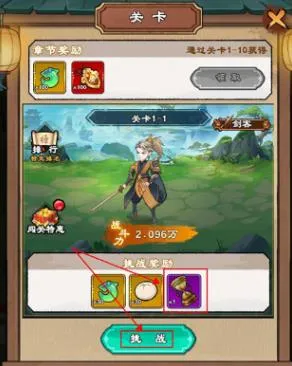 ������ʦ��2026�ٷ�����