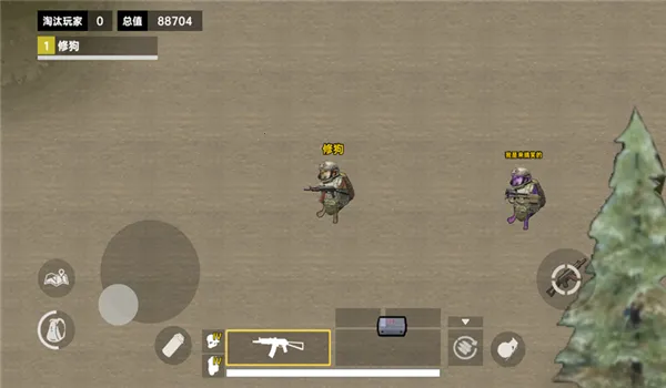 �޹�����ͻΧ2026���ذ�װ