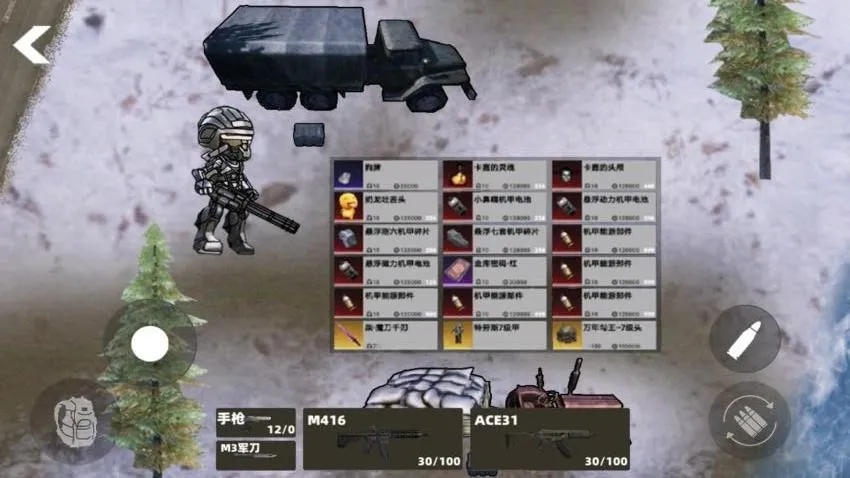 �޹�����ͻΧ2026���ذ�װ