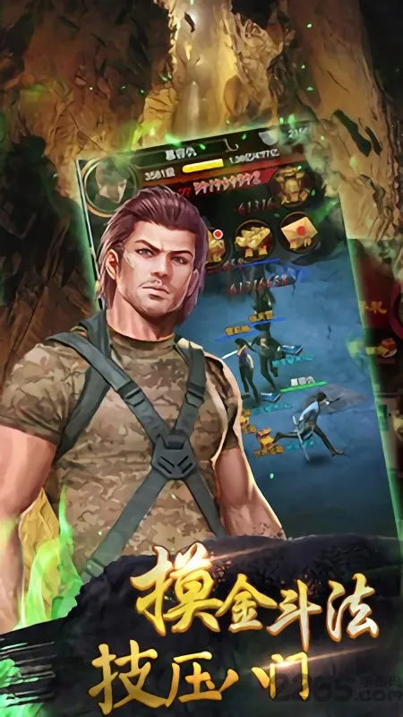 ħӰ��(��ְҵ��������)