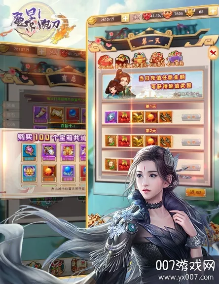 ħӰ��(��ְҵ��������)