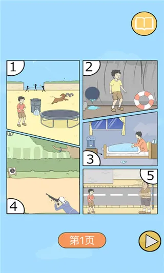 ����ر�22026�ٷ����°汾