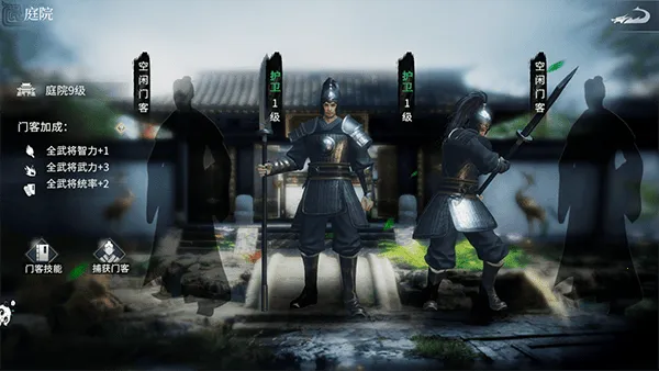 ���۷���(ս��������Ϸ)