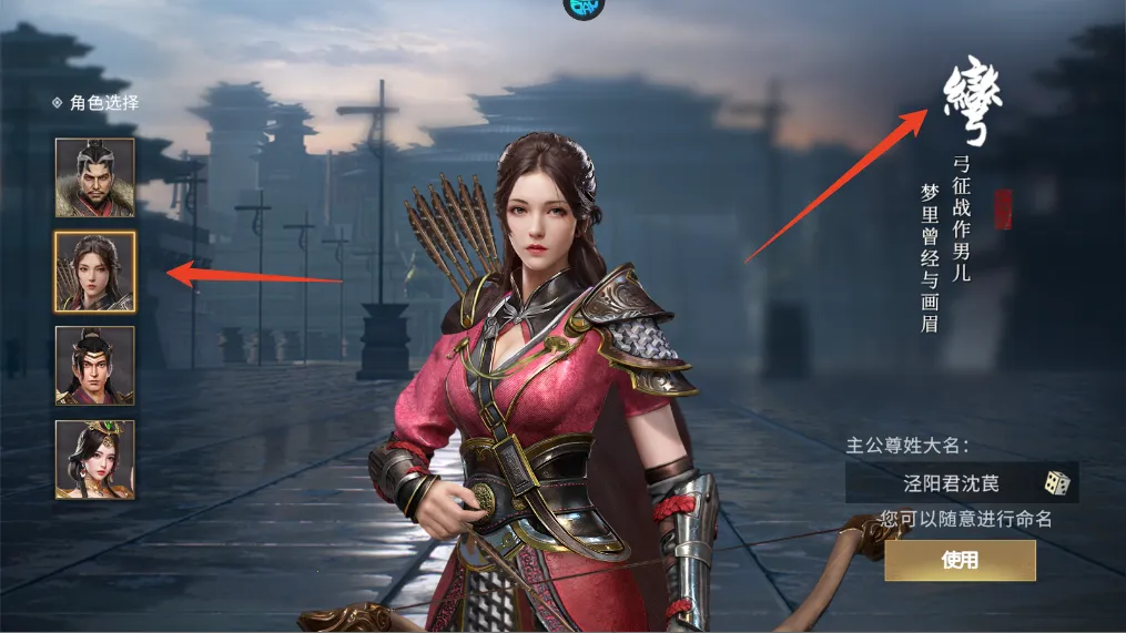 ���۷���(ս��������Ϸ)