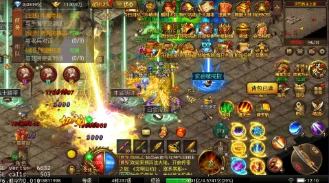 �ݶ�����(ĩ�ղ�������)