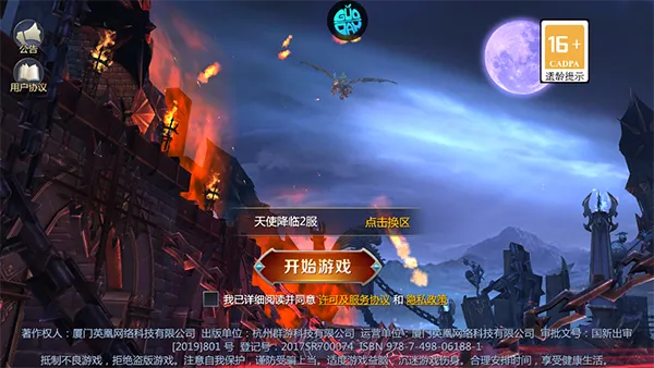 �����ս��׿���ֻ���