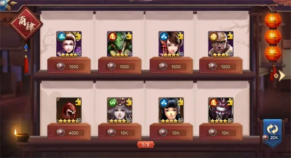 �����ս��׿���ֻ���