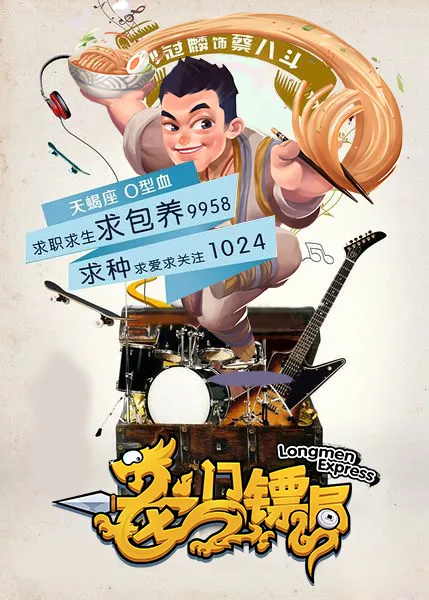 �����ھ�2026���°汾