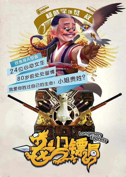 �����ھ�2026���°汾