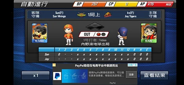 ����Ӣ��(������������)