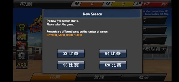 ����Ӣ��(������������)