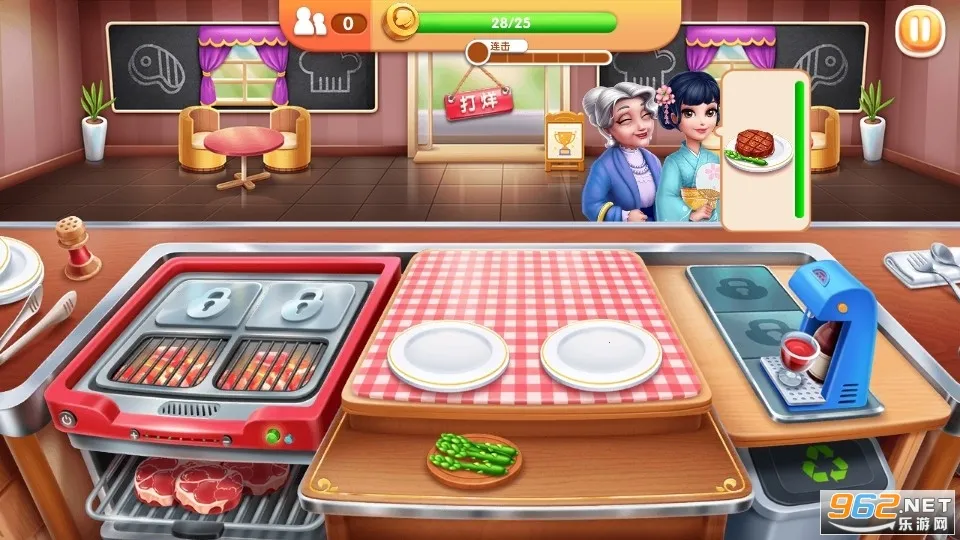 My Cooking��׿���ֻ���