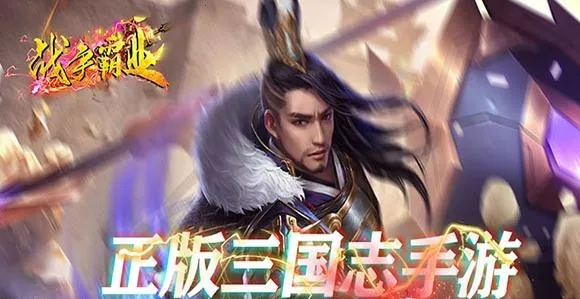 ս����ҵ(���²�����Ϸ)