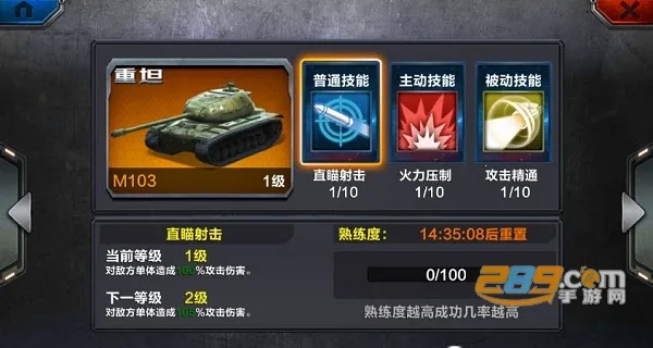 ս����ҵ(���²�����Ϸ)