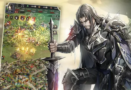 ս����ҵ(���²�����Ϸ)