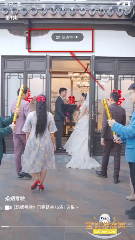 ����2026���ذ�װ